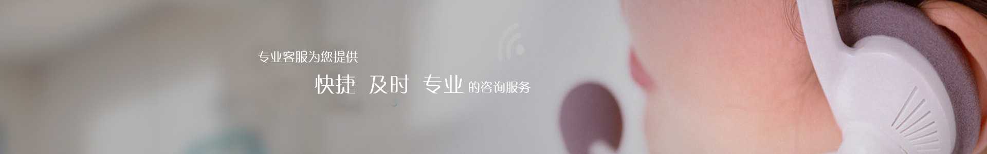 聯(lián)系利勇安